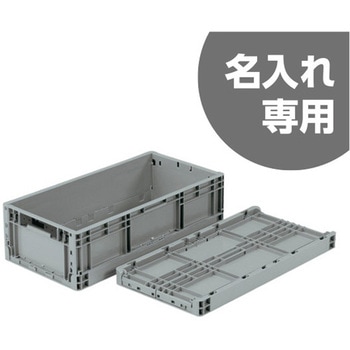 TPO-362G サンコー(三甲)