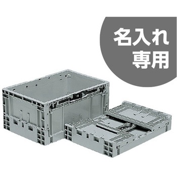 TPO-342．5 三甲(サンコー)