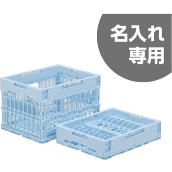 クールオリコン 三甲(サンコー)