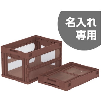 マドコン 三甲(サンコー)