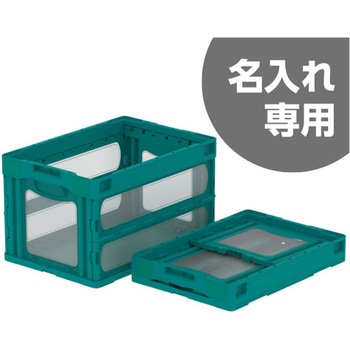 マドコン 三甲(サンコー)