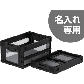 マドコン 三甲(サンコー)