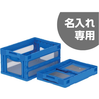 マドコン 三甲(サンコー)