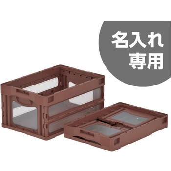 マドコン 三甲(サンコー)