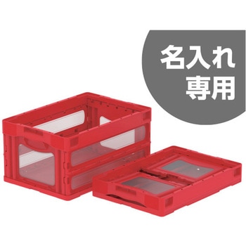 マドコン 三甲(サンコー)