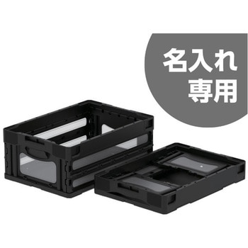 マドコン 三甲(サンコー)