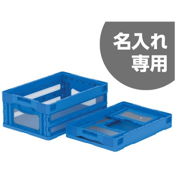 マドコン 三甲(サンコー)