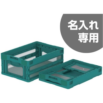 マドコン 三甲(サンコー)