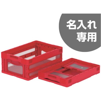 マドコン 三甲(サンコー)
