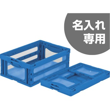 マドコン 三甲(サンコー)