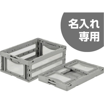 マドコン 三甲(サンコー)