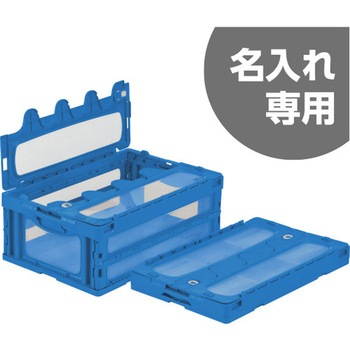 マドコン 三甲(サンコー)