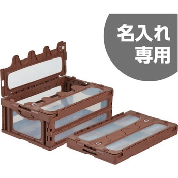 マドコン 三甲(サンコー)