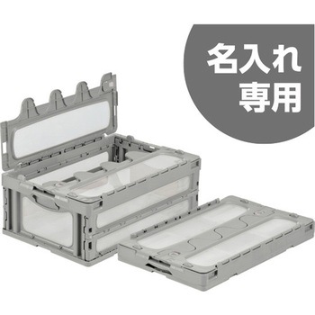 マドコン 三甲(サンコー)