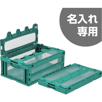 マドコン 三甲(サンコー)