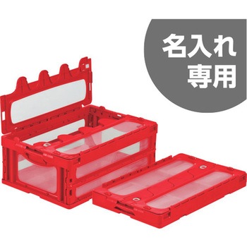 マドコン 三甲(サンコー)
