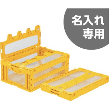 マドコン 三甲(サンコー)