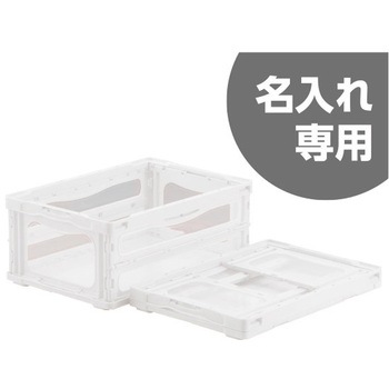 マドコンライト 三甲(サンコー)
