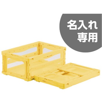 マドコンライト 三甲(サンコー)