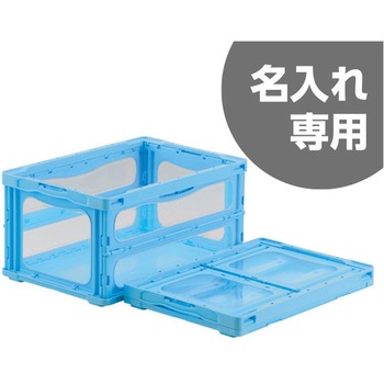 マドコンライト 三甲(サンコー)