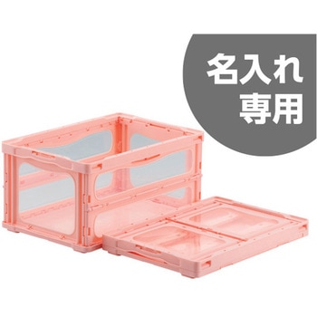 マドコンライト 三甲(サンコー)