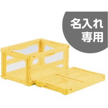マドコンライト 三甲(サンコー)