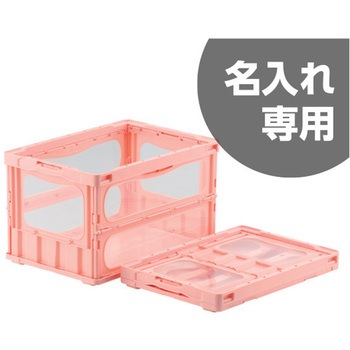 マドコンライト サンコー(三甲)