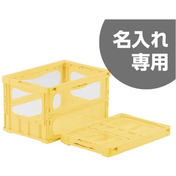 マドコンライト サンコー(三甲)