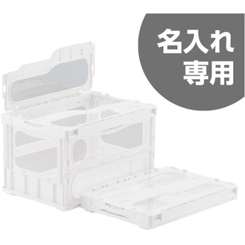 マドコンライトC-50B 三甲(サンコー)