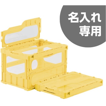 マドコンライト 三甲(サンコー)