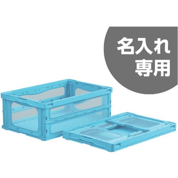 マドコンライト 三甲(サンコー)