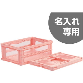 マドコンライト 三甲(サンコー)