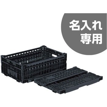 オリコン 三甲(サンコー)