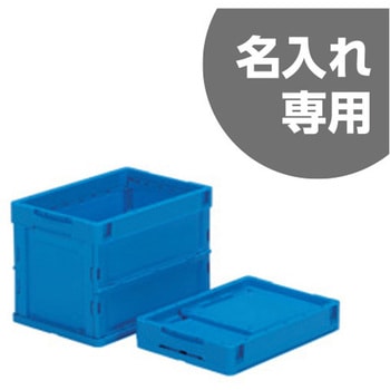 ペタンコ 三甲(サンコー)