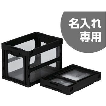 マドコン 三甲(サンコー)