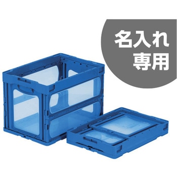 マドコン 三甲(サンコー)