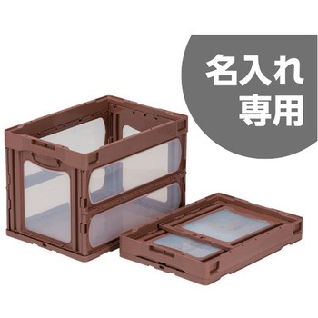 マドコン 三甲(サンコー)
