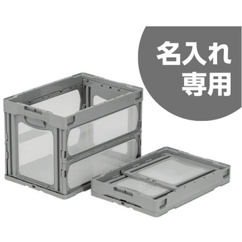 マドコン 三甲(サンコー)