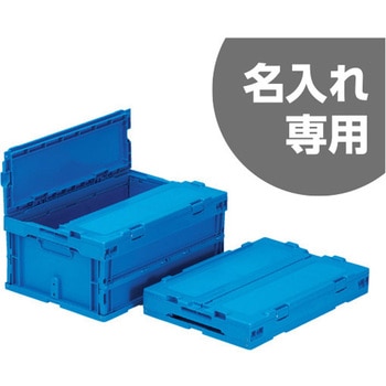 サンクレットオリコン 三甲(サンコー)