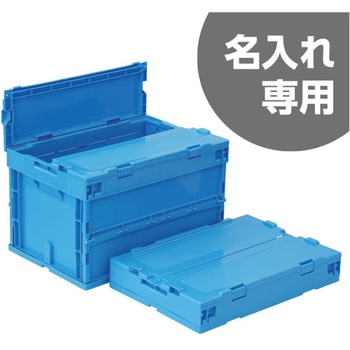 サンクレットオリコン 三甲(サンコー)