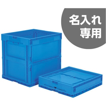 オリコン 三甲(サンコー)