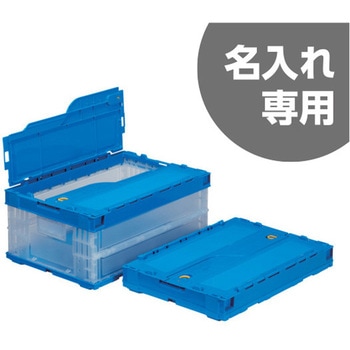 サンクレットオリコン 三甲(サンコー)
