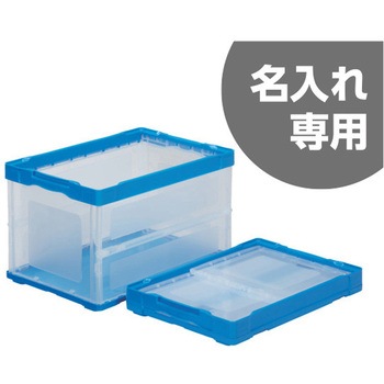 オリコン 三甲(サンコー)