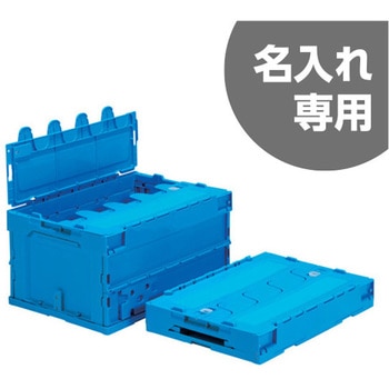 サンクレットオリコン L41B-F ブルー サンコー(三甲)