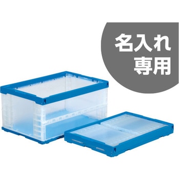 オリコン P75B-S - サンコー(三甲)