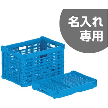 オリコン P54A サンコー(三甲)