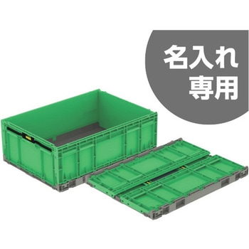 オリコン EP100B-2 サンコー(三甲)