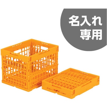 クールオリコン P27Z-2 サンコー(三甲)