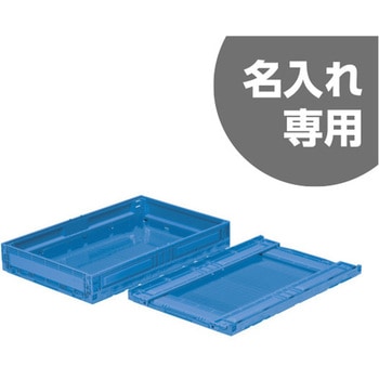 F-Box 121 サンコー(三甲)