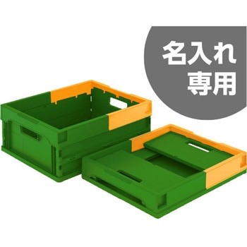 オリコン L16B - サンコー(三甲)